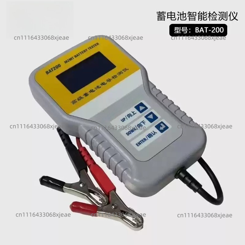 Testeur de batterie automobile - Alternator Tester Digital Diagnostic Tool avis et prix
