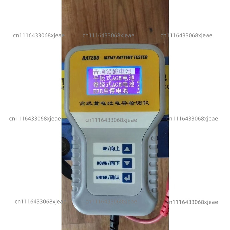 Testeur de batterie automobile - Alternator Tester Digital Diagnostic Tool avis et prix