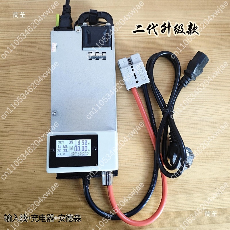Chargeur de batterie RV intell - Lifepo4 Battery Charger Smart Automatic avis et prix