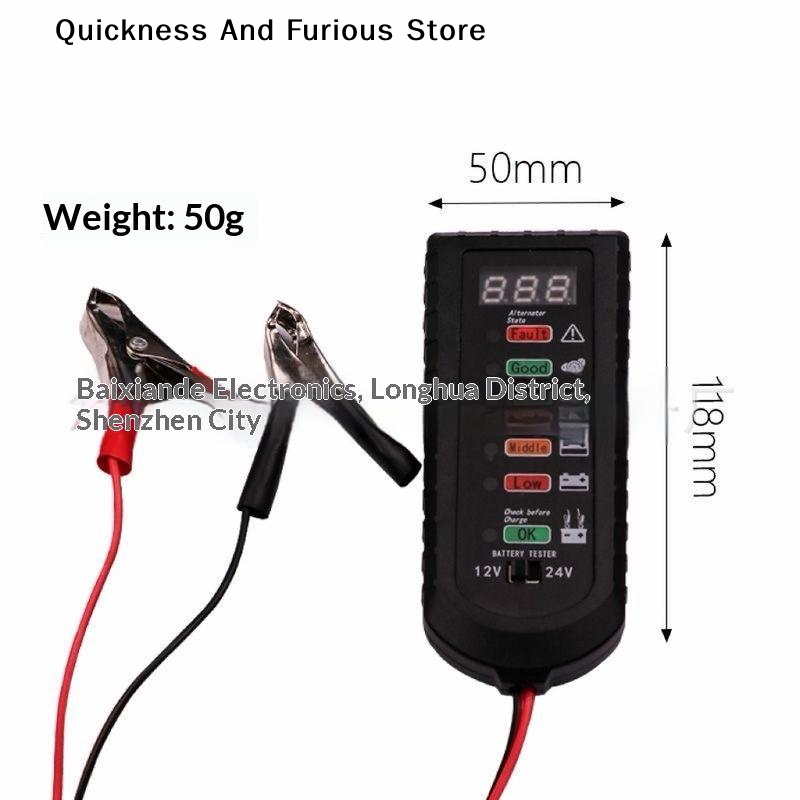 【MO】Mini testeur de batterie d - Alternator Tester Digital Diagnostic Tool avis et prix