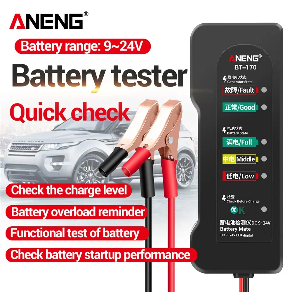 ANENG BT-170 Testeur de voitur - Alternator Tester Digital Diagnostic Tool avis et prix