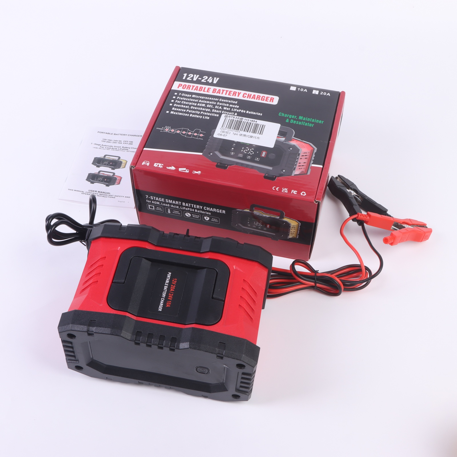 Chargeur de batterie 12V 20A / - Smart Car Battery Charger 12V 24V 20A avis et prix